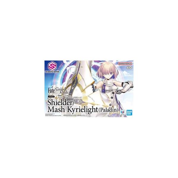 30MS シールダー/マシュ・キリエライト(新衣装Ver.) [Fate/Grand Order] 組み立て式プラモデル