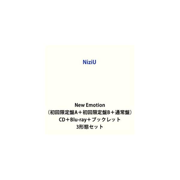 NiziU FC限定 全９形態CD NiziU FC限定 全9形態CD NiziU Official Website