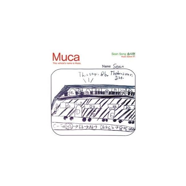 A SEAN SONG / MUCA [CD]