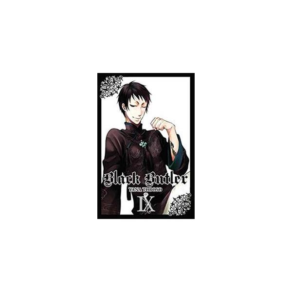安い黒執事 9巻の通販商品を比較 ショッピング情報のオークファン