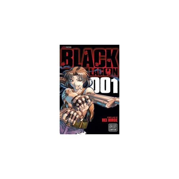 ブラックラグーン 12 みんな探してる人気モノ ブラックラグーン 12 本 雑誌 コミック