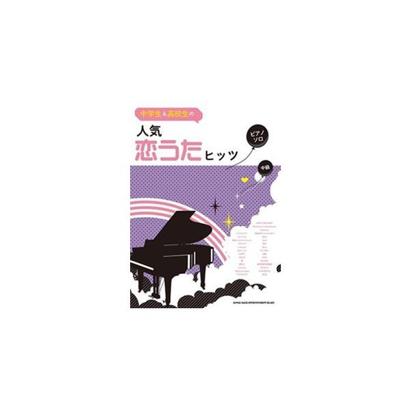 洋書 中学生の人気商品 通販 価格比較 価格 Com