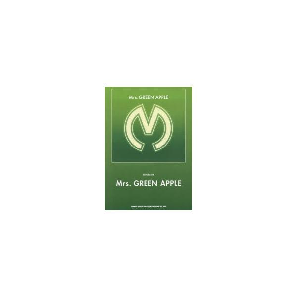 Mrs Green Apple Mrs Green Apple Buyee Buyee 日本の通販商品 オークションの代理入札 代理購入