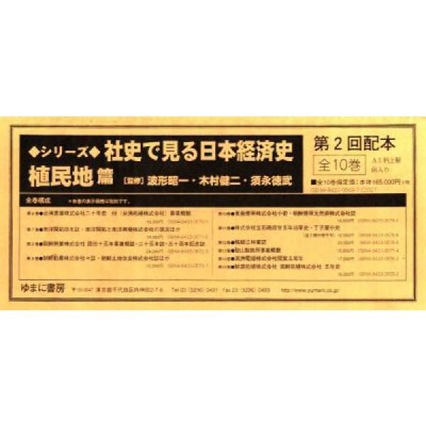 guruguru_9784843305690