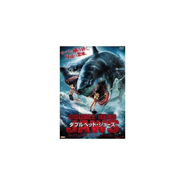 [Release date: July 4, 2012]種別:DVD 洋画パニック 発売日:2012/07/04 販売元:アルバトロス 登録日:2012/04/16 カーメン・エレクトラ クリストファー・レイ 解説:ソロモン諸島へ大学の研究...
