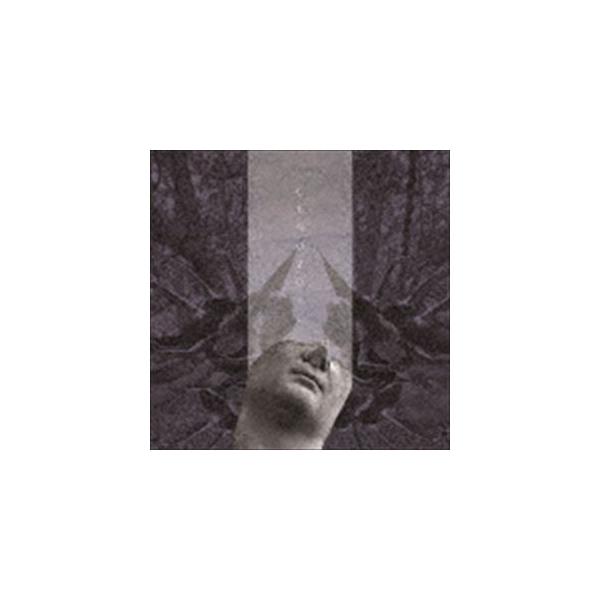 [Release date: August 16, 2017]種別:CD 邦楽ロック/ソウル ※こちらの商品はインディーズ盤にて流通量が少なく、手配できない場合がございます 発売日:2017/08/16 販売元:ビーエムドットスリー 登録日...