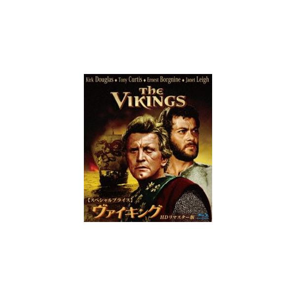 [Release date: November 21, 2023]種別:Blu-ray 洋画ドラマ全般 発売日:2023/11/21 販売元:アネック 登録日:2023/09/19 カーク・ダグラス リチャード・フライシャー 50年代洋画 ...