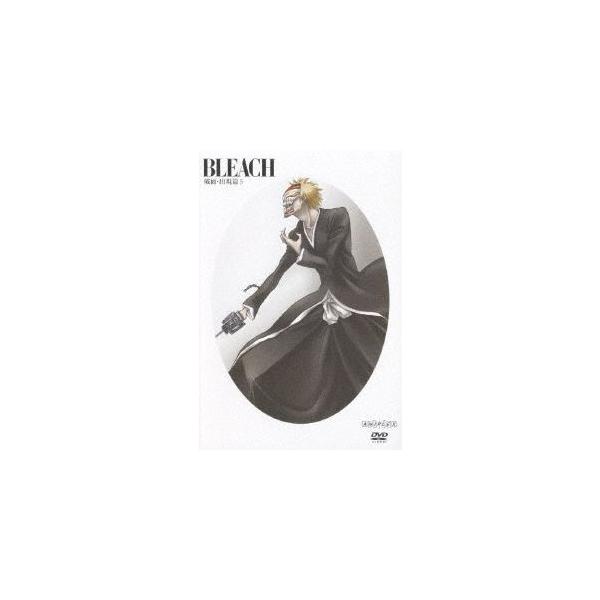 BLEACH 破面・出現篇5〈通常版〉 [DVD]