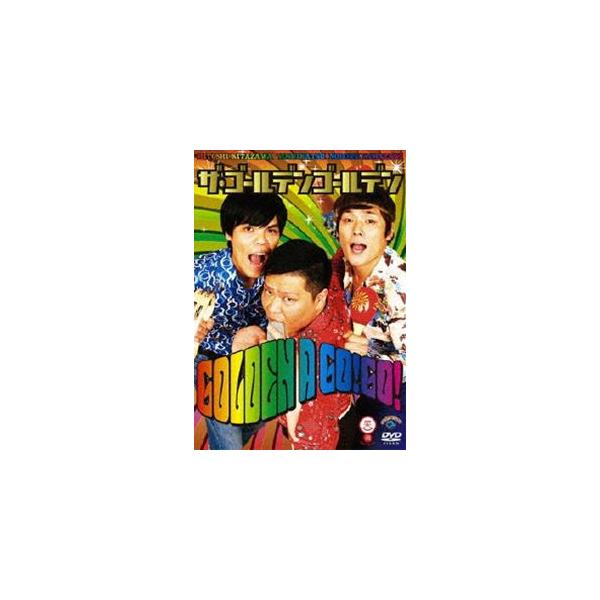 [Release date: November 26, 2009]種別:DVD 趣味・教養お笑い 発売日:2009/11/26 販売元:アニプレックス 登録日:2011/01/07 ザ・ゴールデンゴールデン 解説:神様からの授かり物とも言え...