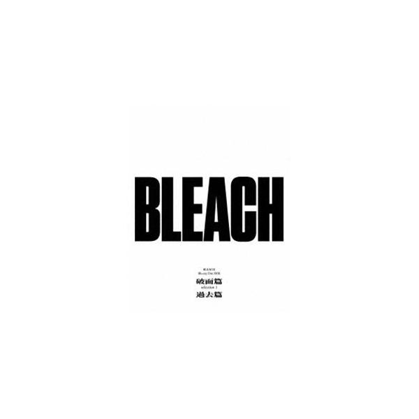 BLEACH Blu-ray Disc BOX 破面篇セレクション1＋過去篇 [Blu-ray