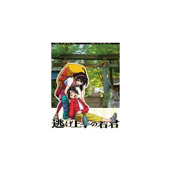 逃げ上手の若君 7【完全生産限定版】 [Blu-ray]