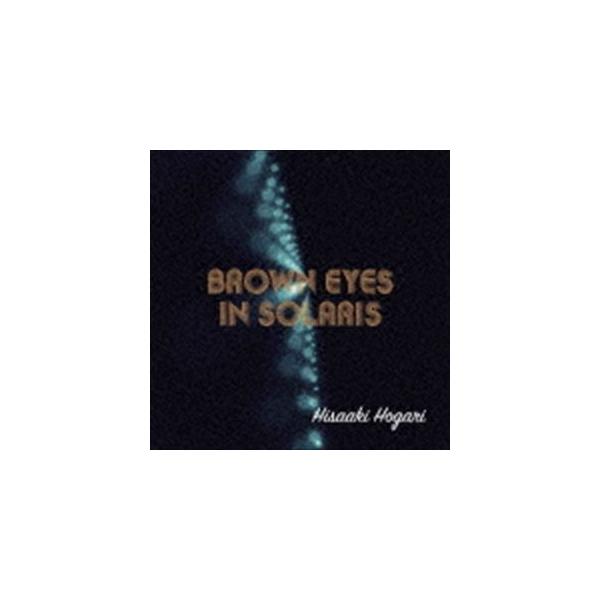 ۊv / Brown eyes in solaris [CD]