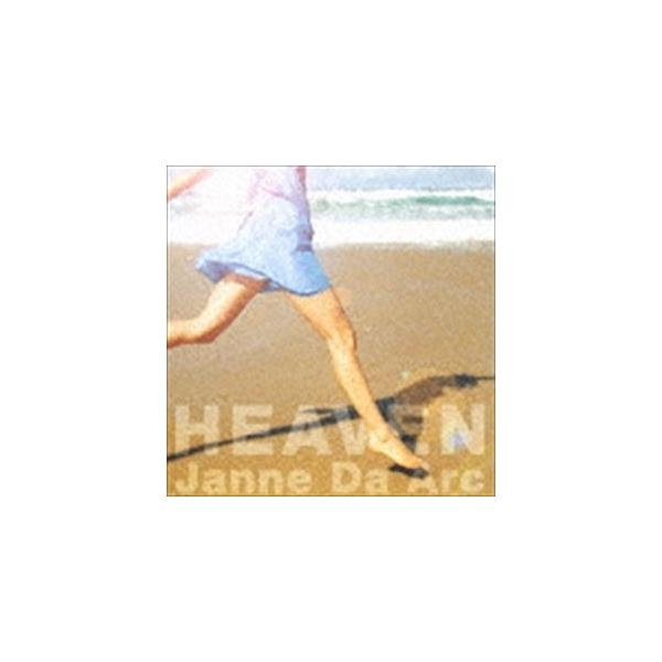 Janne Da Arc Heaven メビウス Cd Dvd ジャケットb Cd Buyee Buyee Japanese Proxy Service Buy From Japan Bot Online