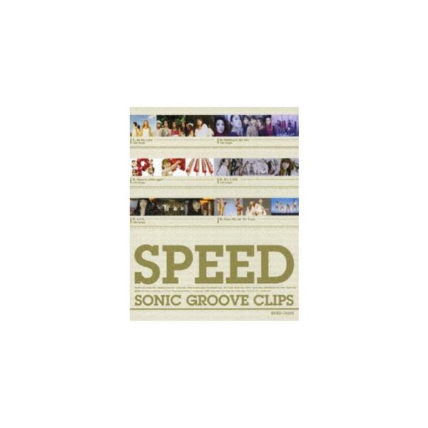 その他 SPEED SONIC GROOVE CLIPS  (Blu-ray Disc) khxv5rg SPEED／SPEED SONIC GROOVE CLIPS [Blu-ray] : ぐるぐる王国 ヤフー店