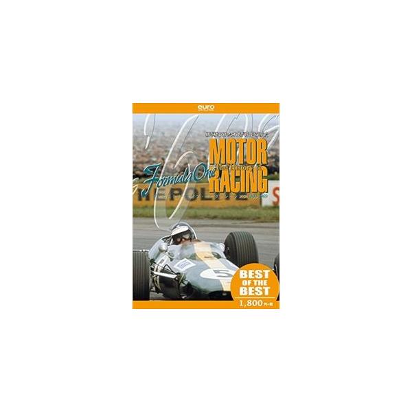 [Release date: May 28, 2016]種別:DVD スポーツモータースポーツ 発売日:2016/05/28 販売元:ユーロ・ピクチャーズ 登録日:2016/04/06 解説:スピードに魅せられた男達の栄光とロマンを歴史と共...