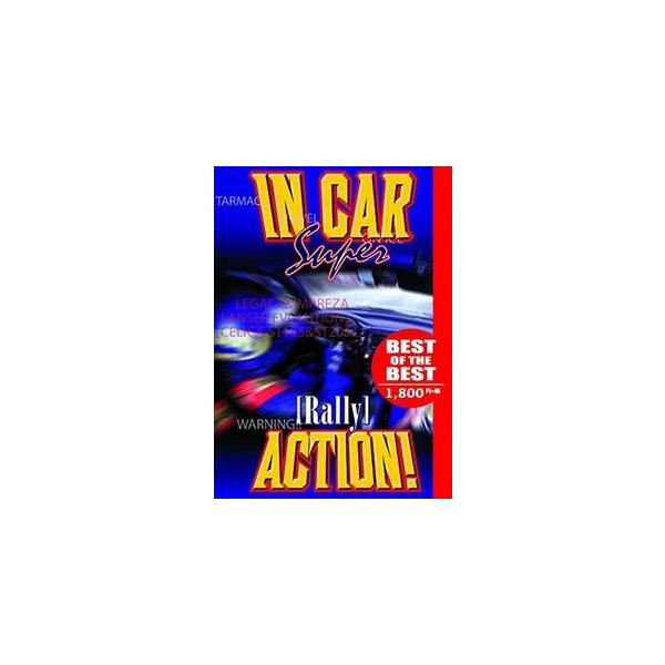 [Release date: August 10, 2016]種別:DVD スポーツモータースポーツ 発売日:2016/08/10 販売元:ユーロ・ピクチャーズ 登録日:2016/06/09