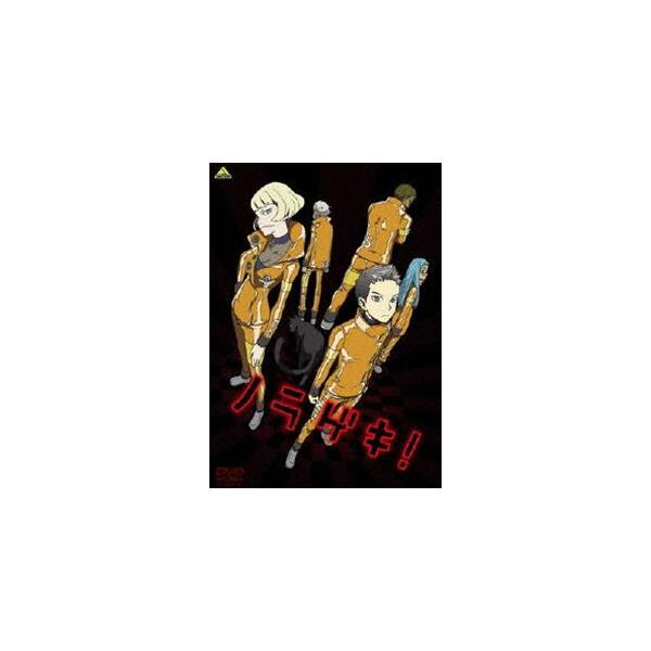 ノラゲキ! [DVD]
