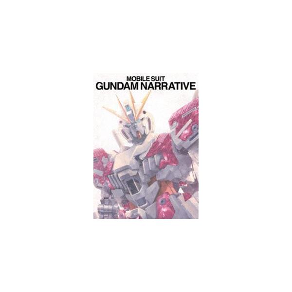 機動戦士ガンダムnt Dvd Buyee Buyee Japanischer Proxy Service Kaufen Sie Aus Japan