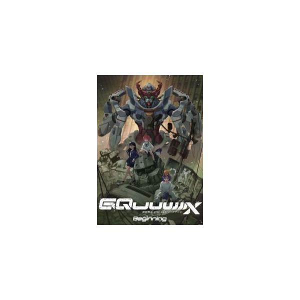 [Release date: May 27, 2026]種別:DVD アニメガンダム 発売日:2026/05/27 販売元:バンダイナムコフィルムワークス 登録日:2025/10/09 黒沢ともよ 鶴巻和哉 キドウセンシガンダムジークアクス...