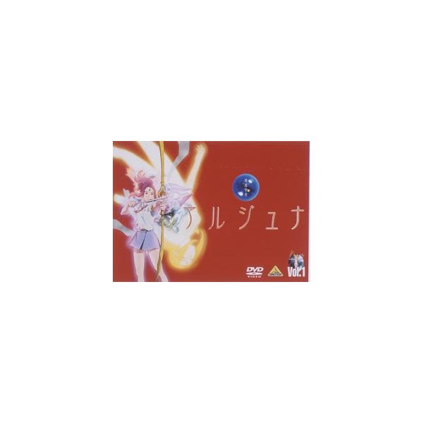 地球少女アルジュナ Director's Edition 1 [DVD] : ぐるぐる王国