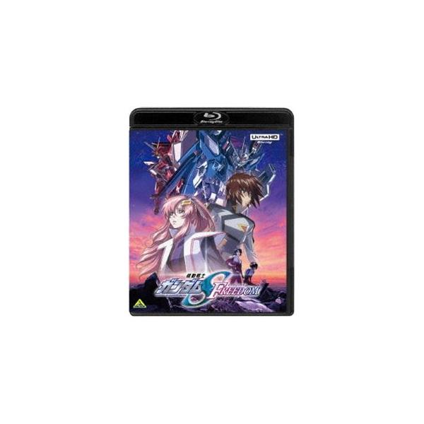 機動戦士ガンダムSEED FREEDOM（4K ULTRA HD Blu-ray） [Ultra HD Blu-ray]