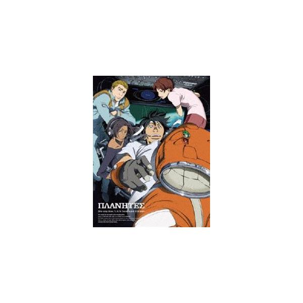 プラネテス Blu-ray Box 5.1ch Surround Edition [Blu-ray