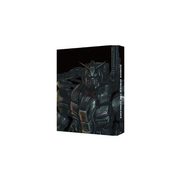 【特典付】機動戦士ガンダム 復讐のレクイエム Blu-ray BOX（特装限定版） (初回仕様) [Blu-ray]