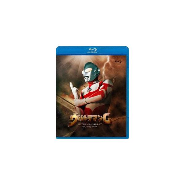 ウルトラマンG Blu-ray BOX [Blu-ray]