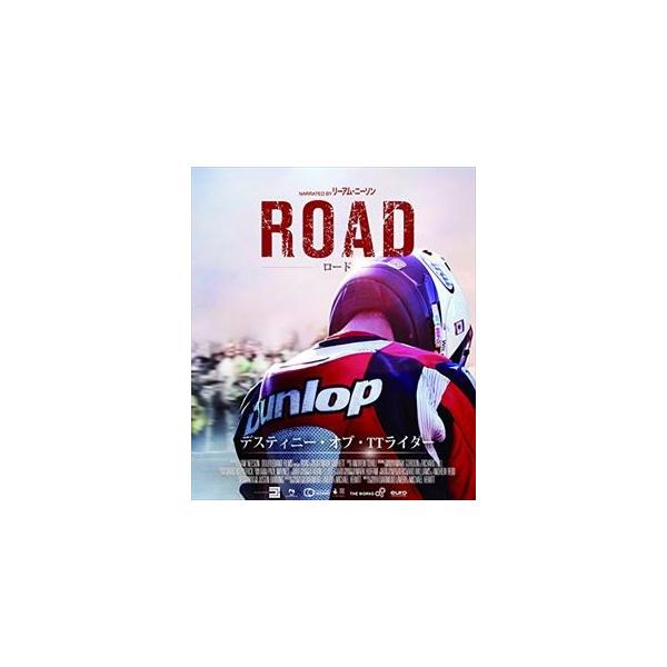 [Release date: September 18, 2015]種別:Blu-ray スポーツモータースポーツ 発売日:2015/09/18 販売元:ナガオカトレーディング 登録日:2015/06/23 解説:閉鎖された公道を時速320...