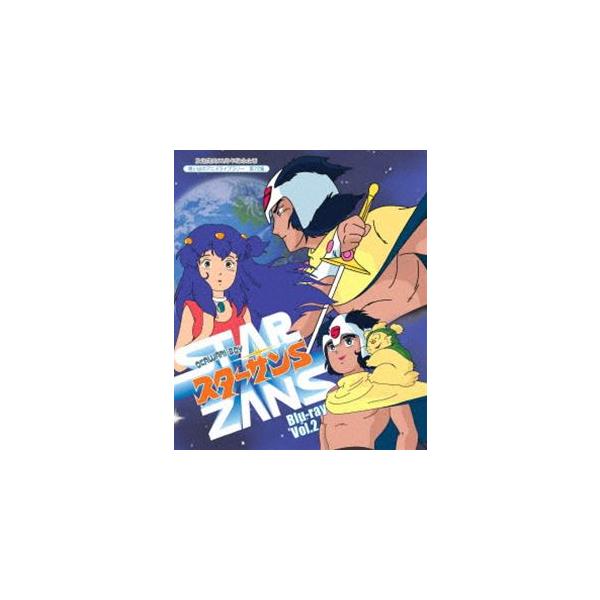 放送開始33周年記念企画 想い出のアニメライブラリー 第72集 OKAWARI