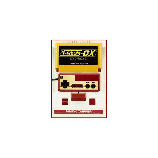 ゲームセンターCX DVD-BOX21 [DVD]