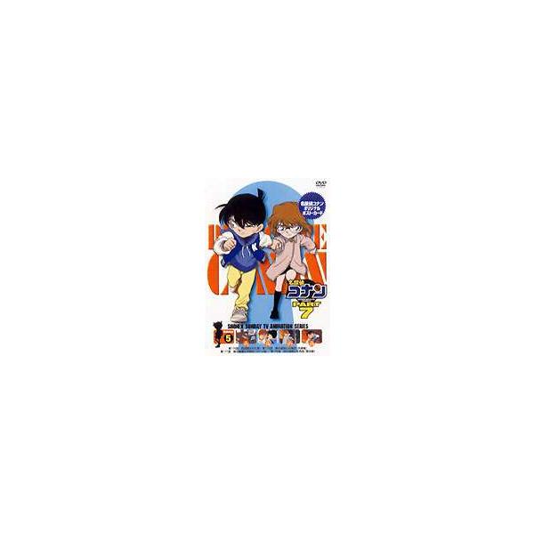 名探偵コナンDVD PART7 Vol.5 [DVD]