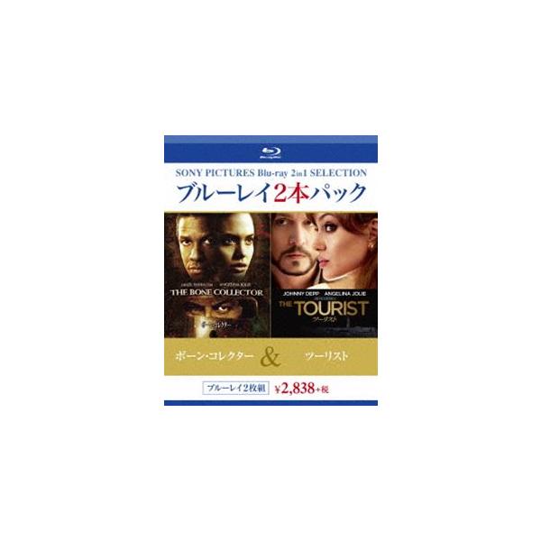 [Release date: December 2, 2015]種別:Blu-ray 洋画サイコ ホラー 発売日:2015/12/02 販売元:ソニー・ピクチャーズ エンタテインメント 登録日:2015/09/25 デンゼル・ワシントン フ...