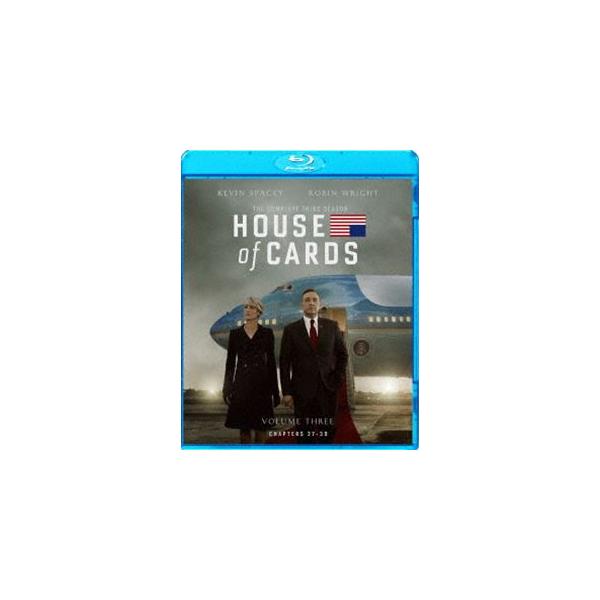 ハウス・オブ・カード 野望の階段 SEASON3 ブルーレイ コンプリートパック [Blu-ray]
