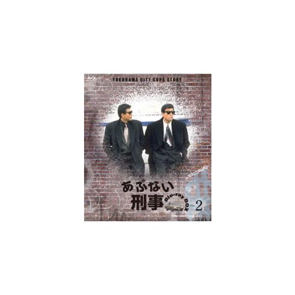 【ブルーレイ】あぶない刑事 Blu-ray BOX VOL.2〈6枚組〉 Amazon.co.jp: あぶない刑事 Blu-ray BOX VOL.2 : 舘ひろし