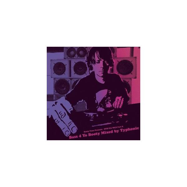 [Release date: November 9, 2014]種別:CD 洋楽クラブ/テクノ ※こちらの商品はインディーズ盤にて流通量が少なく、手配できない場合がございます 発売日:2014/11/09 販売元:インパートメント 登録日:...