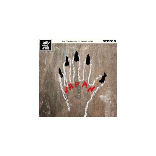 ザ・クロマニヨンズ / JAMBO JAPAN [CD] : ぐるぐる王国 ヤフー店