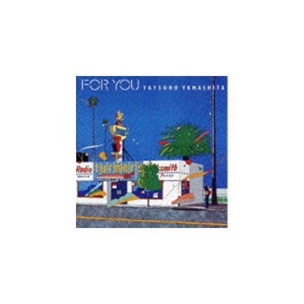 山下達郎 / FOR YOU（完全生産限定盤／180g重量盤） [レコード 12inch