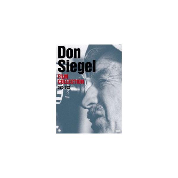 巨匠たちのハリウッド ドン・シーゲル傑作選 DVD-BOX ドン・シーゲル コレクション DVD-BOX Amazon.co.jp: 巨匠たちの