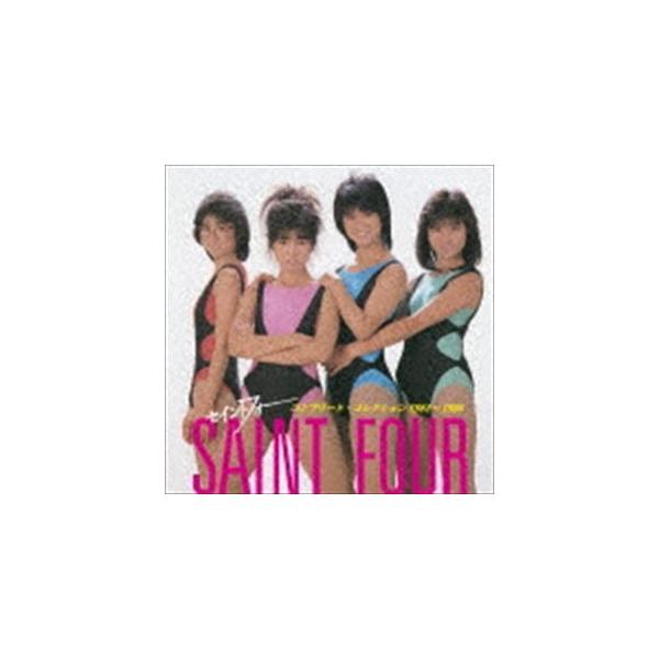 セイントフォー / コンプリート・コレクション 1984-1986 [CD