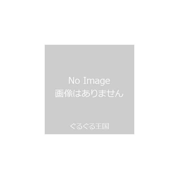 【送料無料】[CD]/オムニバス/キング・サイズ・レゲエ