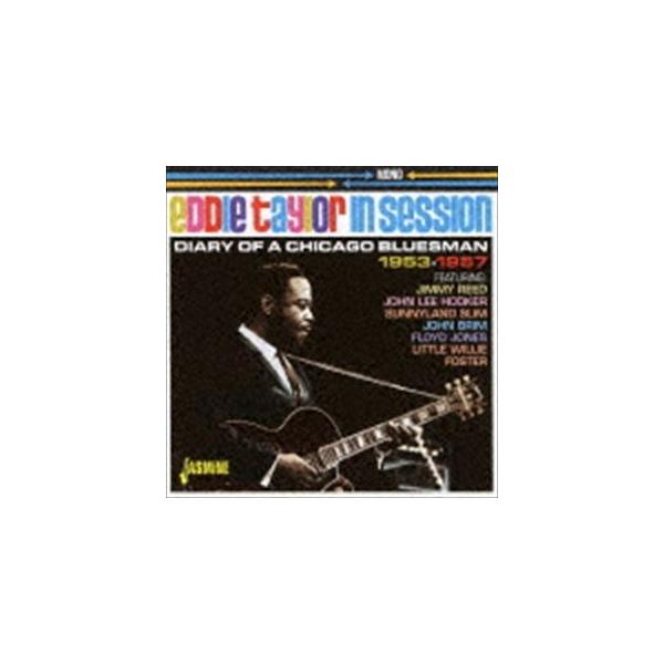 [Release date: August 10, 2016]種別:CD 洋楽ブルース/ゴスペル ※こちらの商品はインディーズ盤にて流通量が少なく、手配できない場合がございます 発売日:2016/08/10 販売元:ウルトラ・ヴァイヴ 登録...