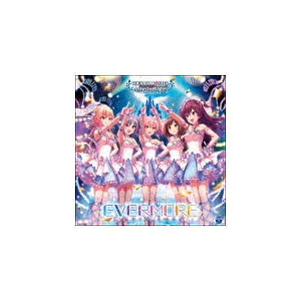 ゲーム ミュージック The Idolm Ster Cinderella Master Evermore Cd Buyee Buyee Japanese Proxy Service Buy From Japan Bot Online