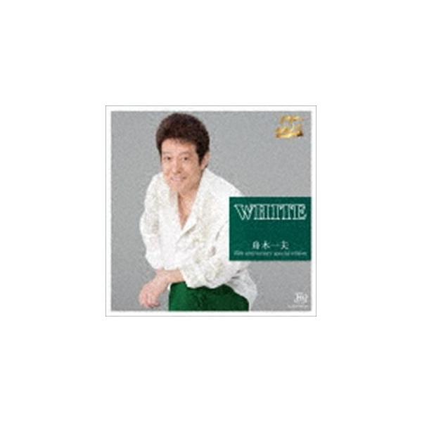 舟木一夫 / WHITE（UHQCD） [CD] : ぐるぐる王国 ヤフー店 - 通販