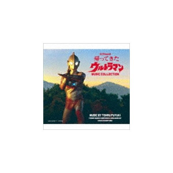 冬木透（音楽） / 帰ってきたウルトラマン MUSIC COLLECTION [CD