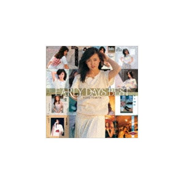 とみたゆう子 アーリーデイズ ベスト Cd Buyee Buyee Japanese Proxy Service Buy From Japan Bot Online
