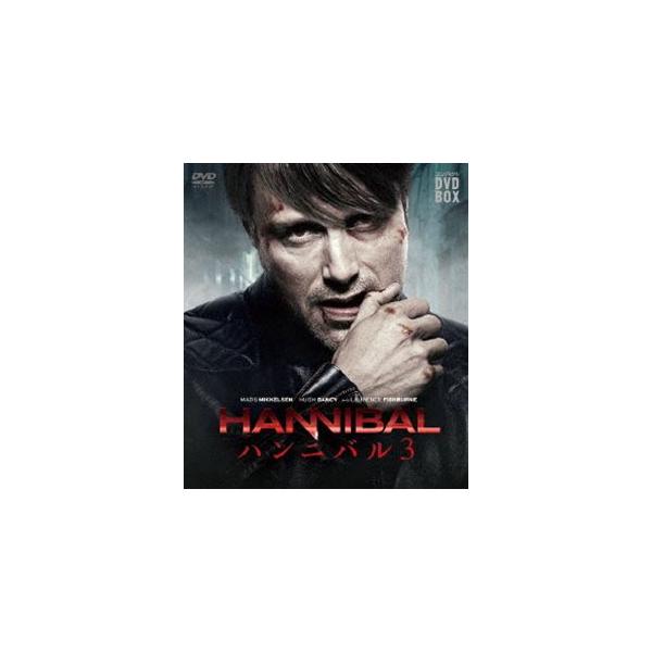 HANNIBAL／ハンニバル コンパクトDVD-BOX シーズン3 [DVD]