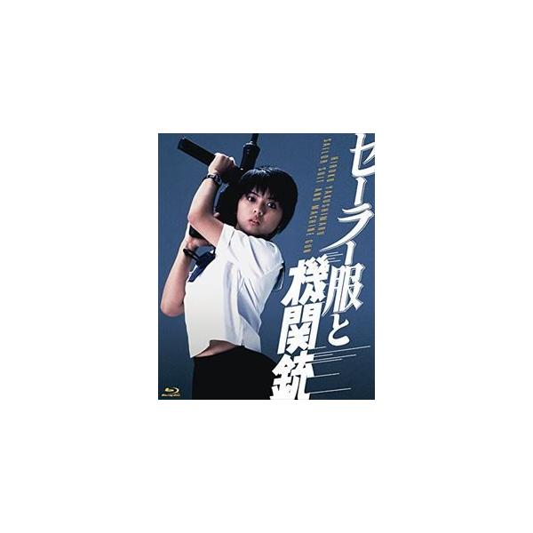 セーラー服と機関銃 4K Scanning Blu-ray d2ldlup セーラー服と機関銃 4K Scanning Blu-ray d2ldlup Amazon.co.jp