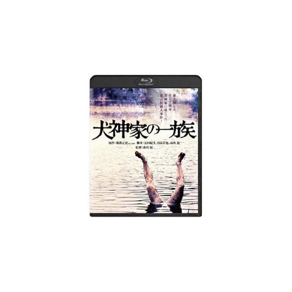 犬神家の一族 【Blu-ray】