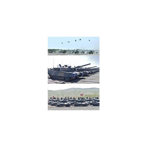 [Release date: January 10, 2020]種別:DVD 趣味・教養ミリタリー 発売日:2020/01/10 販売元:アースゲート 登録日:2019/10/03 解説:我が国唯一の機甲師団である第7師団。年1回一般公開さ...